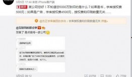 独家爆料海角大神之邻居.永久免费看黑料网站软件,独家爆料，免费黑料网站软件大揭秘